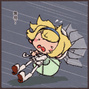 梅雨はツラそう