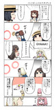 ゾンビ