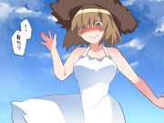 恥じらい濡れる久しぶりに会った幼馴染