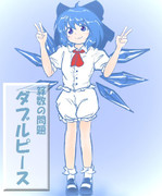 算数の問題。次の問いに答えよ。その1086