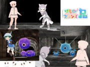 OVA版けものフレンズR 第∃話「ちかどう」