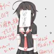 エリクサー症候群 ニコニコ静画 イラスト