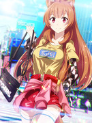 らふたりあたん