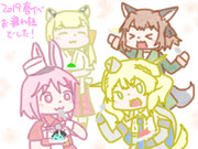 お疲れ様会(2019春)