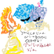 アンジェリカ エインズワース ニコニコ静画 イラスト