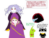 百合の日とは…何ぞ？（本命は多分右）