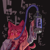 俺の知ってるタピオカチャレンジと違う ニコニコ静画 イラスト