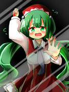 あなたを傷害罪と器物損壊罪で訴えるわ！理由はもちろんお分かりね？あなたが私たちをこんな頭突きで壊