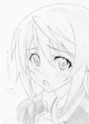 ひょっとして、見たいの？