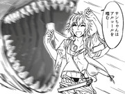 イケメンは死なない ニコニコ静画 イラスト