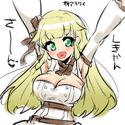 オーロラ アズールレーン ニコニコ静画 イラスト