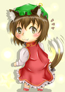 尻尾フリフリ