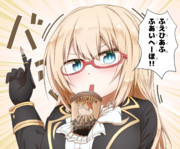 プレミアムフライデー