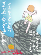 魔法科高校の劣等生LOSTZERO2019