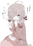 【艦これ】カントリーマアムと浜波ちゃん。