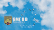 GMFBD