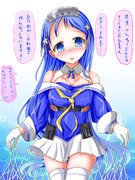 フレッチャー掘れなかったので五月雨に元気づけてもらいました。