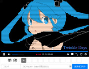 初音ミク #13