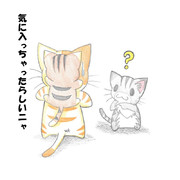 背中にひっつかれたにゃんこ
