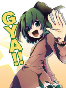 おはようございまーす！！