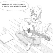 休日のキンシコウちゃん