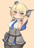 コロラドちゃん