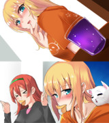 ◆３７　はんぶんこの誘惑ですわ