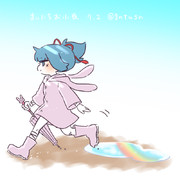 まいにちお小夜 #748