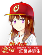 女子野球 ニコニコ静画 イラスト