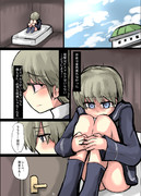 レーベと大型建造After111a