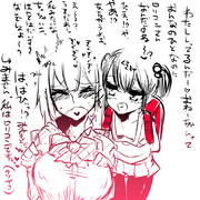 オネロリ ニコニコ静画 イラスト