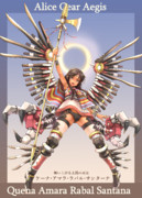 オリジナルアクトレス【ケーナ・アマラ・ラバル・サンターナ】