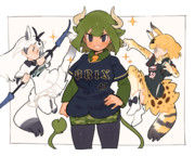 新ユニフォーム