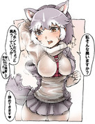 臭いを指摘され自分を嗅いでみたら興奮してしまったイエイヌ