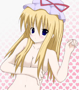 ゆかりんりんっ