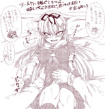 【艦これ】お腹を撫でてもらって喜ぶ夕立