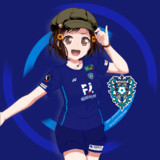 羽沢つぐみ×アビスパ福岡