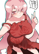 筆下ろししてくれるお姉さん