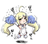 ちあどりっじ