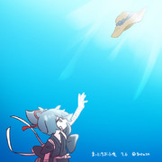 まいにちお小夜 #752