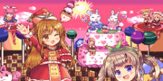 クルミ 花騎士 ニコニコ静画 イラスト
