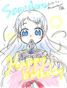 「僕に出会ってくれてありがとう五月雨」