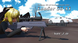 【MMD銃火器】Leader 50 A1【更新】