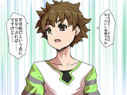 辛辣なわかばくん