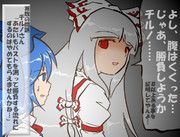 算数の問題。次の問いに答えよ。その1092