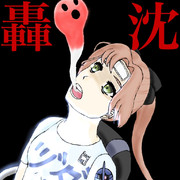 オークラ先生、進捗どうですか