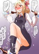 五回で暗黒ガチャ一回