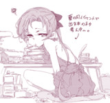 【艦これ】夏に向けて準備中の秋雲先生。