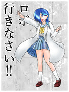 ときメモ　紐緒さん　誕生日おめでたい