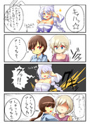 アイズォールマスターシンデレーンラガールズ